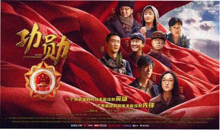 私人电影网私人放映室主视觉