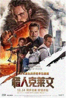 作品海报